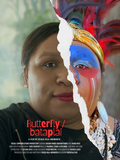 Póster de Butterfly/Bataplai