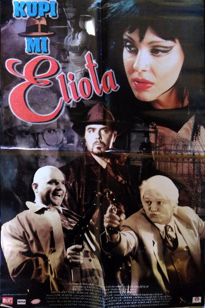 Póster de Buy Me an Eliot