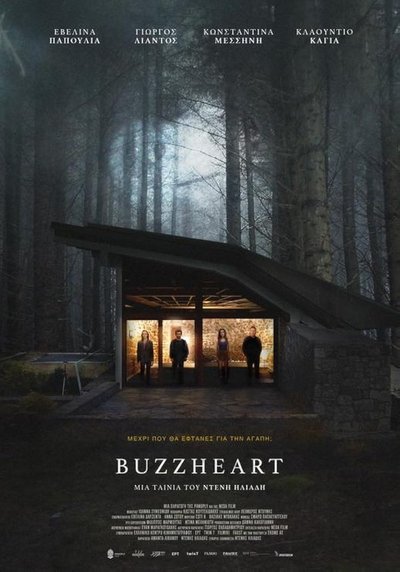 Póster de Buzzheart