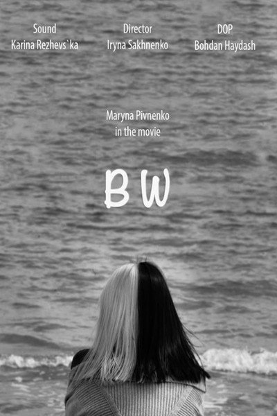 Póster de BW