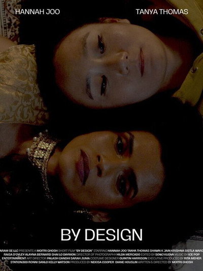 Póster de By Design