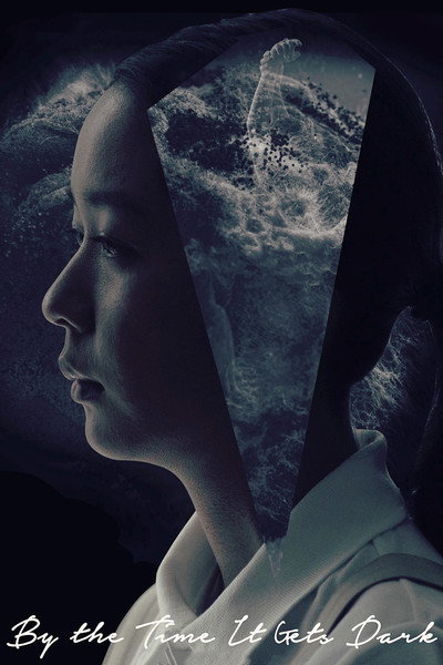 Póster de By the Time It Gets Dark