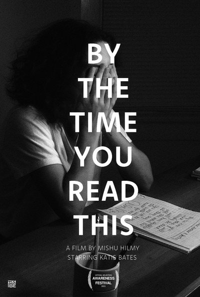 Póster de By the Time You Read This