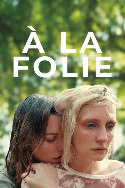 Póster de By Your Side