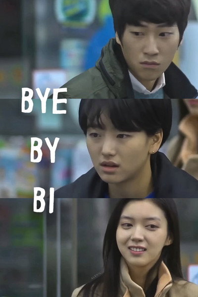 Póster de Bye By Bi