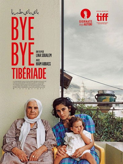 Póster de Bye Bye Tiberias