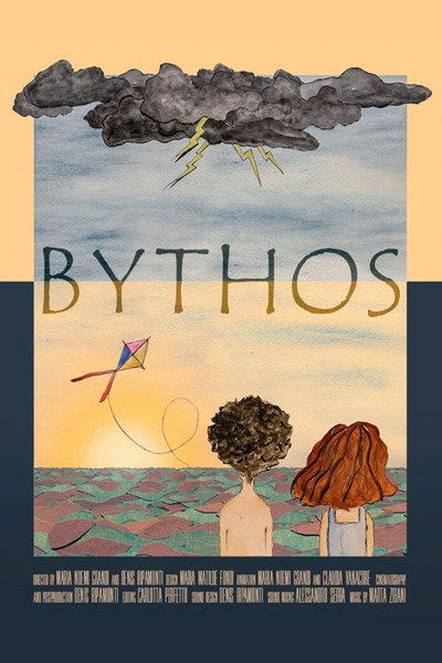 Póster de Bythos