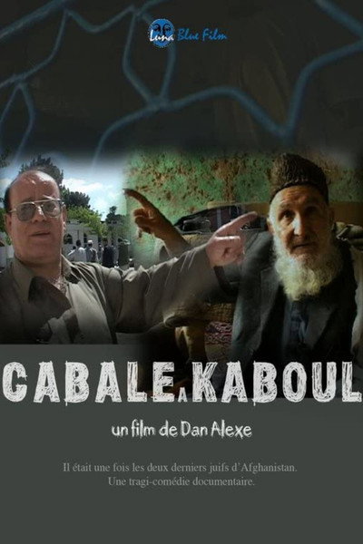 Póster de Cabale à Kaboul