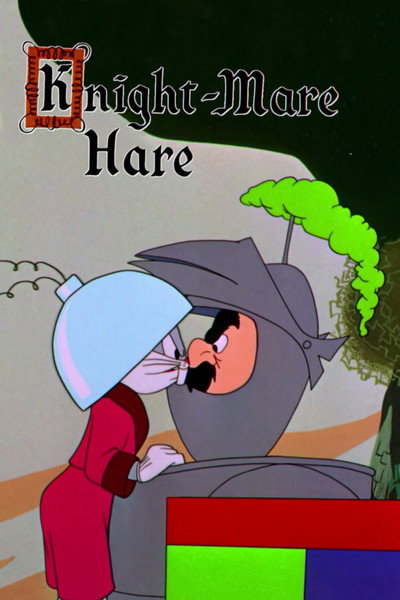 Póster de Caballero de la pesadilla