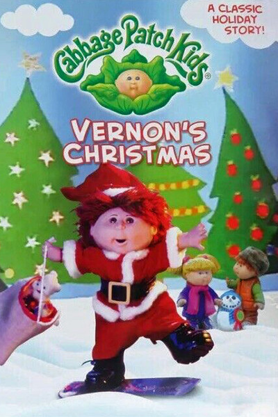 Póster de Cabbage Patch Kids: Vernon's Christmas