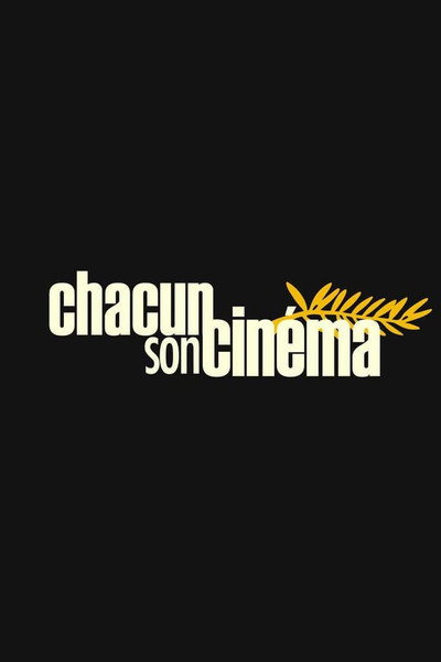 Póster de Cada quien su cine