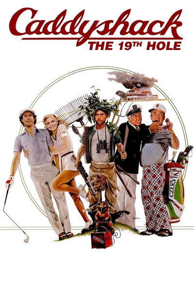 Póster de Caddyshack: The 19th Hole
