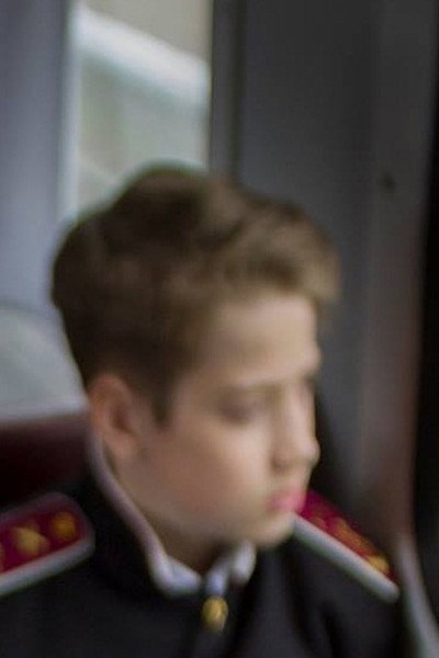 Póster de Cadet