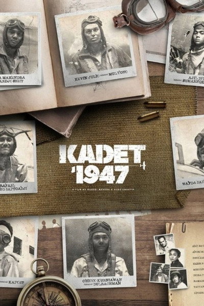 Póster de Cadet 1947