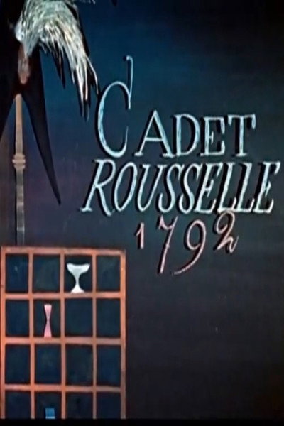 Póster de Cadet Rousselle