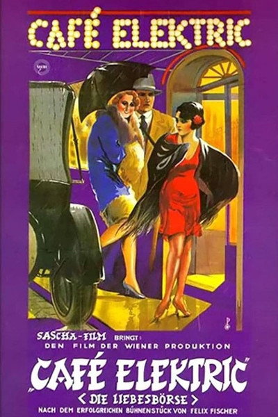 Póster de Café Elektric