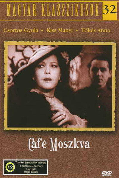 Póster de Café Moszkva