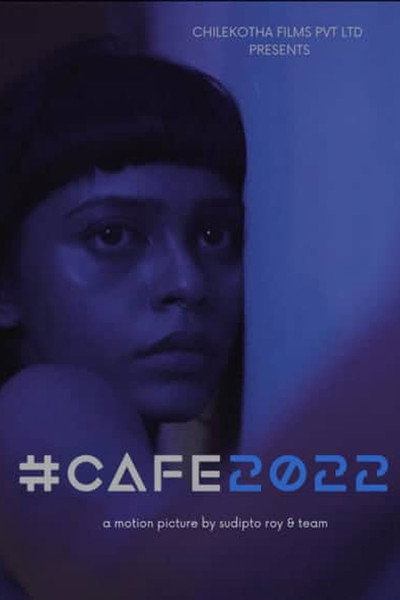 Póster de #Cafe2022