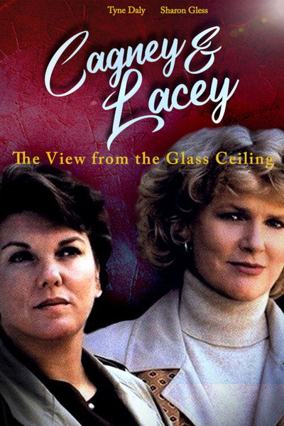 Póster de Cagney & Lacey: amistad honesta