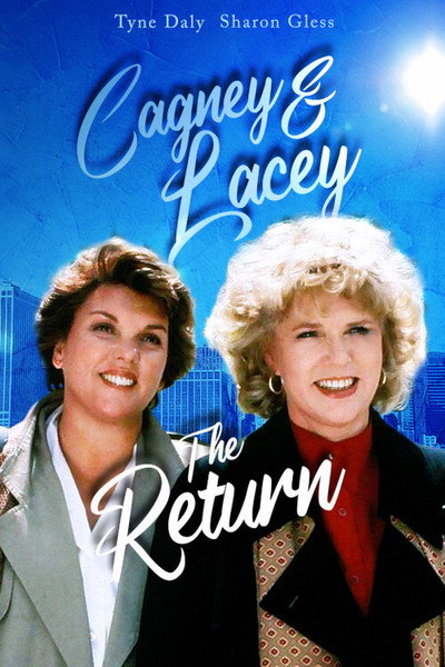 Póster de Cagney & Lacey: el retorno