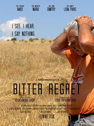 Póster de Caimo: Bitter Regret