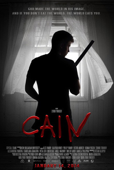 Póster de Cain