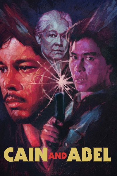 Póster de Cain at Abel