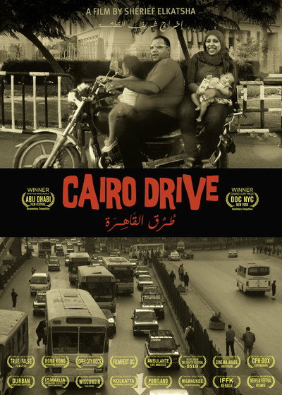 Póster de Cairo Drive