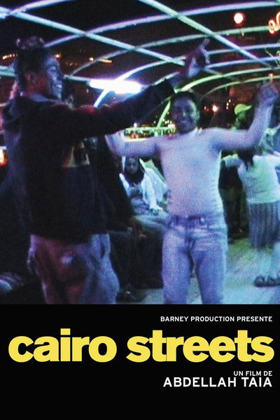 Póster de Cairo Streets