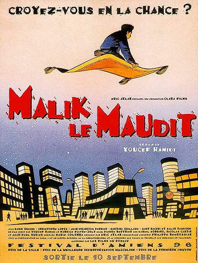Póster de Calamity Malik