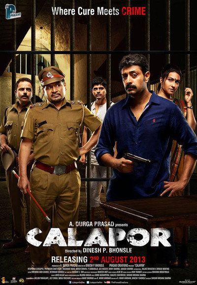 Póster de Calapor