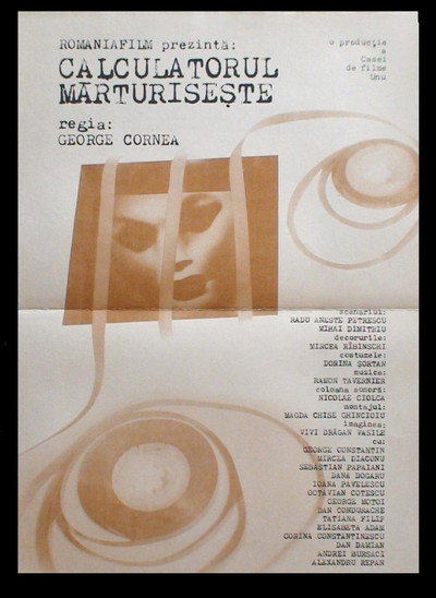 Póster de Calculatorul marturiseste