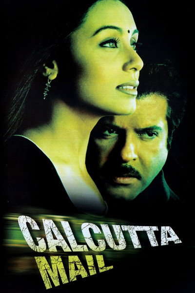 Póster de Calcutta Mail