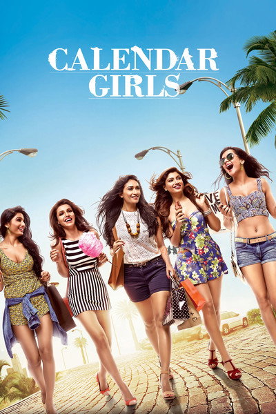 Póster de Calendar Girls