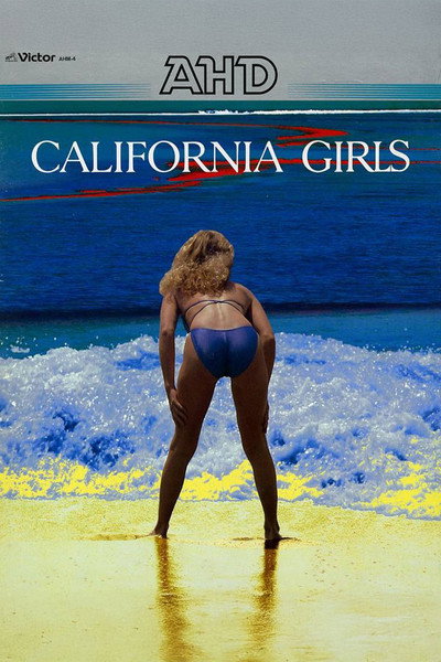 Póster de California Girls