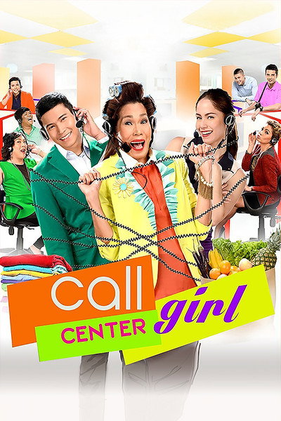 Póster de Call Center Girl