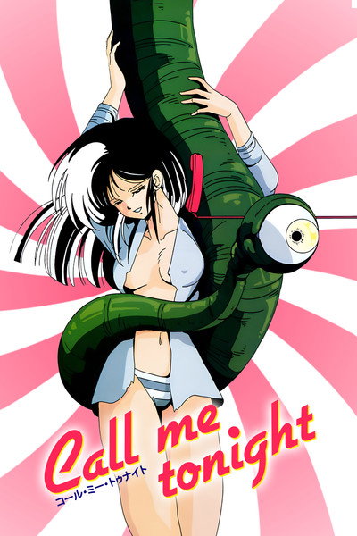 Póster de Call Me Tonight