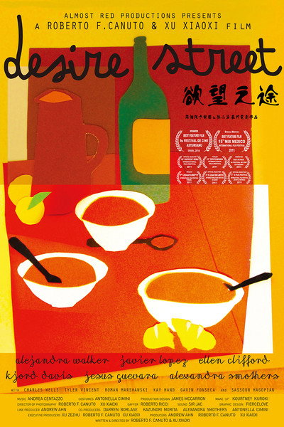 Póster de Calle Deseo