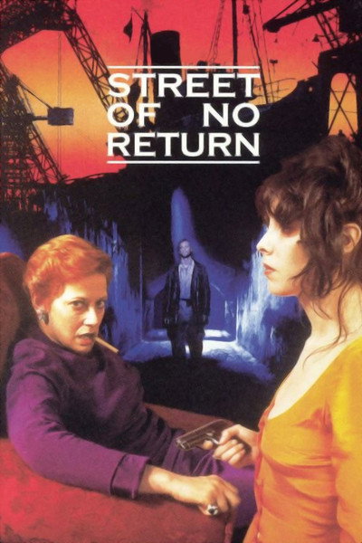 Póster de Calle sin retorno