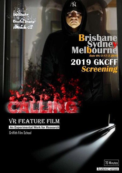 Póster de Calling