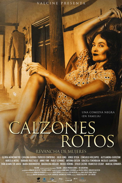 Póster de Calzones Rotos