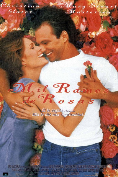 Póster de Cama de rosas
