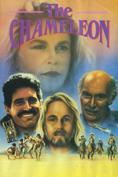 Póster de Camaleón