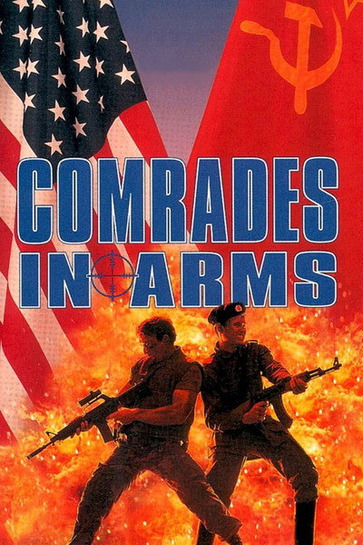 Póster de Camaradas en armas