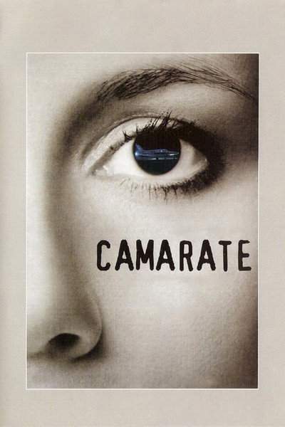 Póster de Camarate
