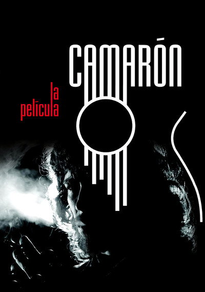Póster de Camarón
