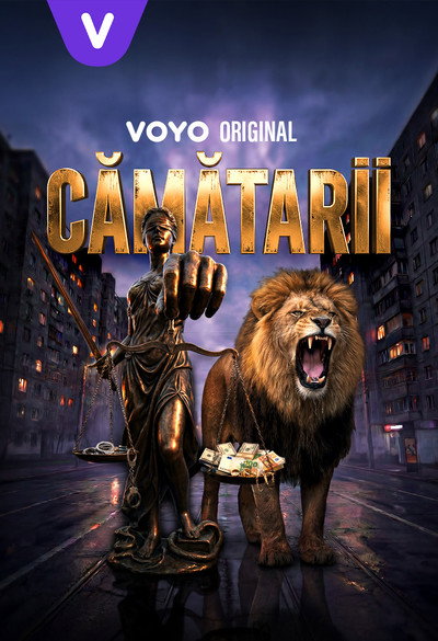 Póster de Camatarii