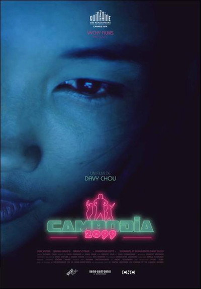 Póster de Cambodia 2099