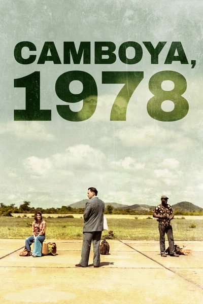 Póster de Camboya, 1978