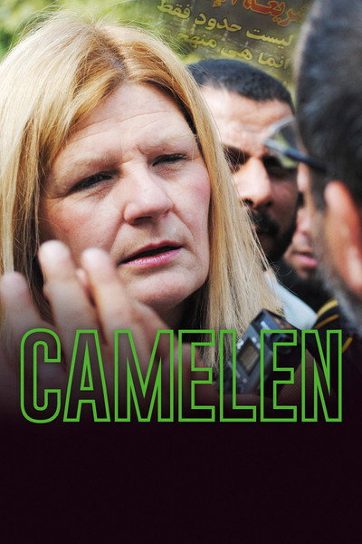Póster de Camelen
